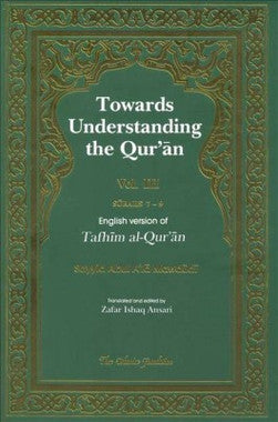 Towards Unders. Quran Vol. 3 Surahs 7-9、mySite、topwebapps