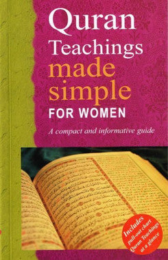 Quran teaching made simple for women、mySite、topwebapps