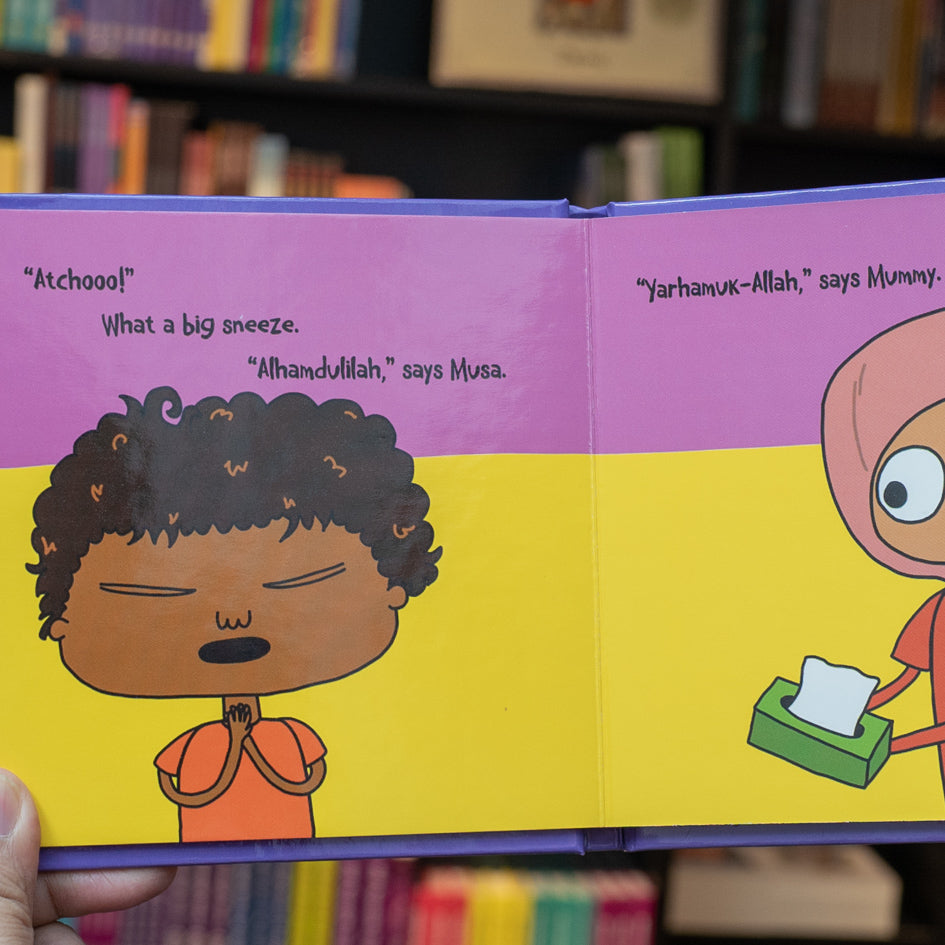 Musa & Friends Say Alhamdulillah、mySite、topwebapps