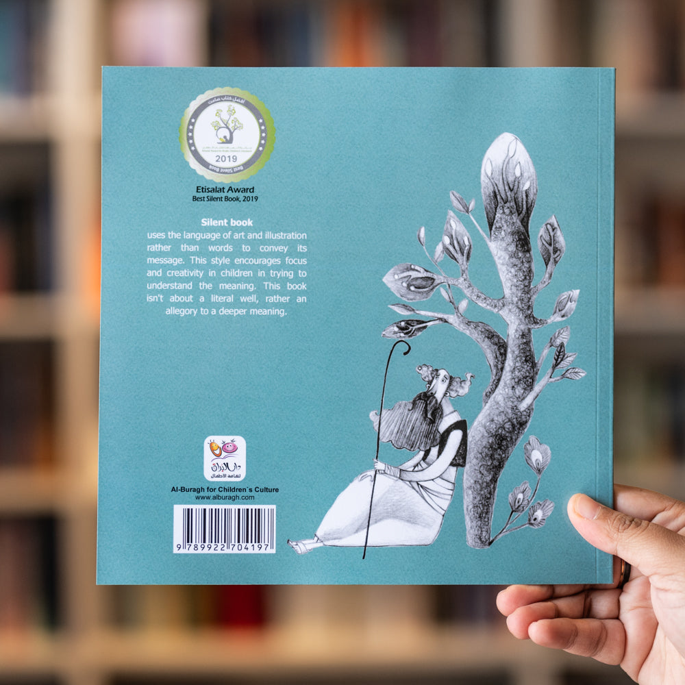 Secret of the Well (Silent Book)、mySite、topwebapps