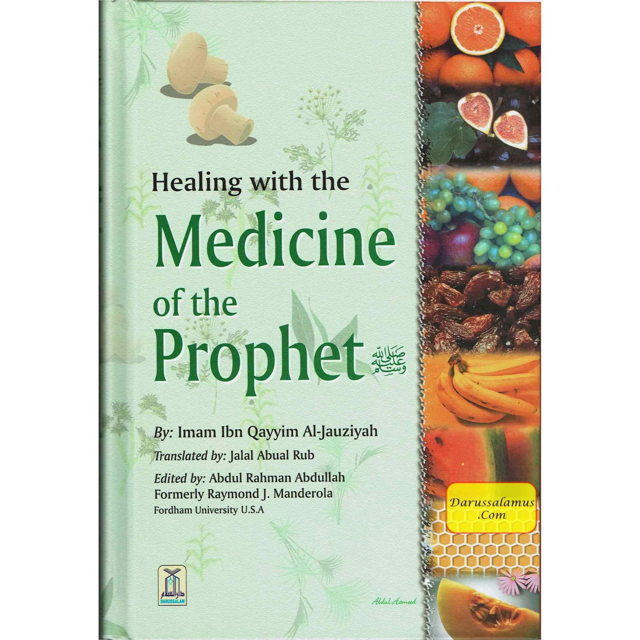 Healing with the Medicine of the Prophet By Ibn Qayyim al-Jauziyah、mySite、topwebapps