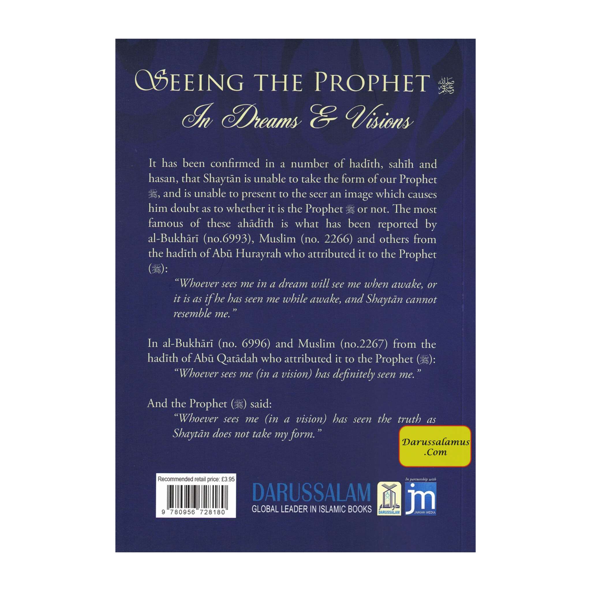 Seeing the Prophet (PBUH) in Dreams and Vision By Shaykh Mashoor Salman、mySite、topwebapps