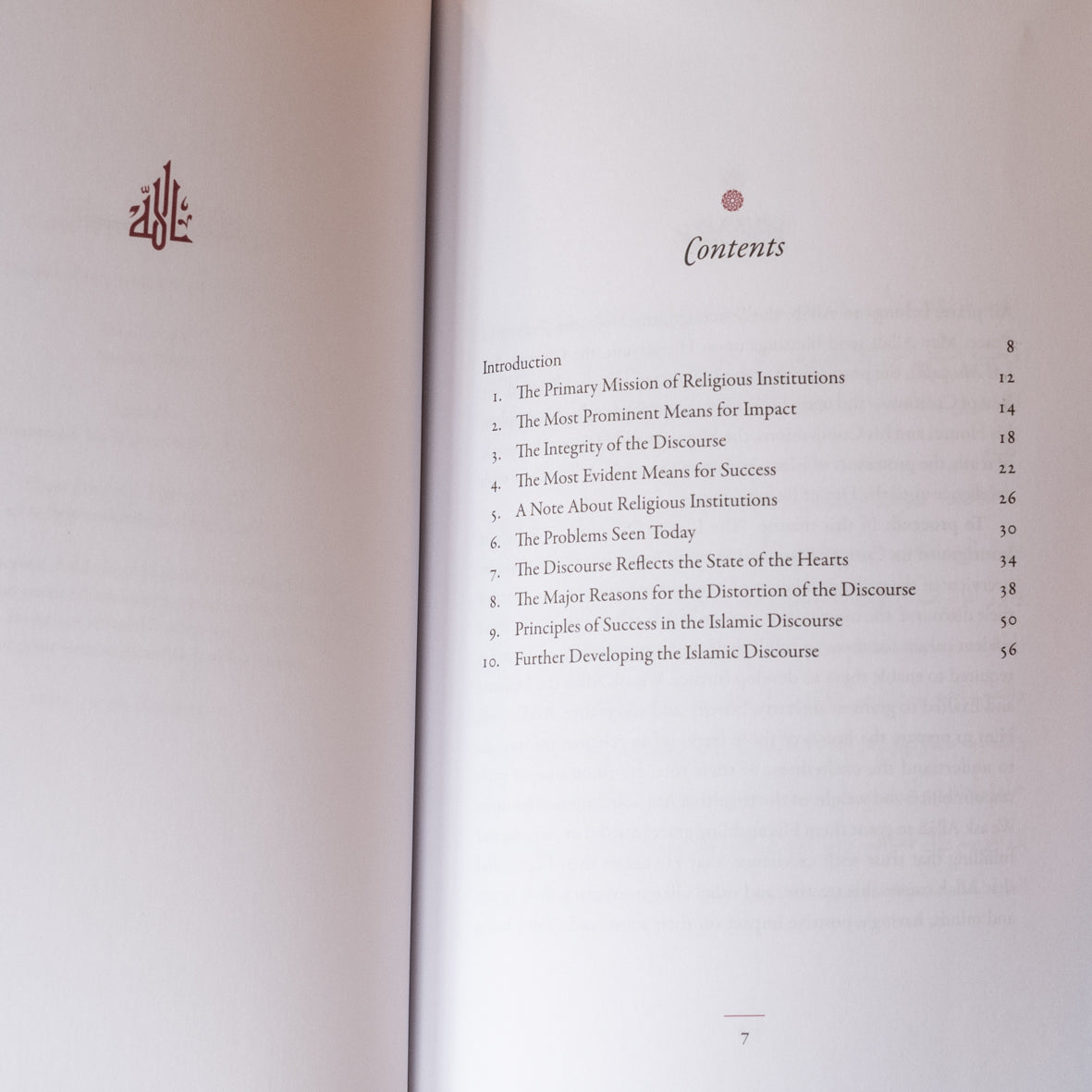 Islamic Discourse in Religious Institutions、mySite、topwebapps