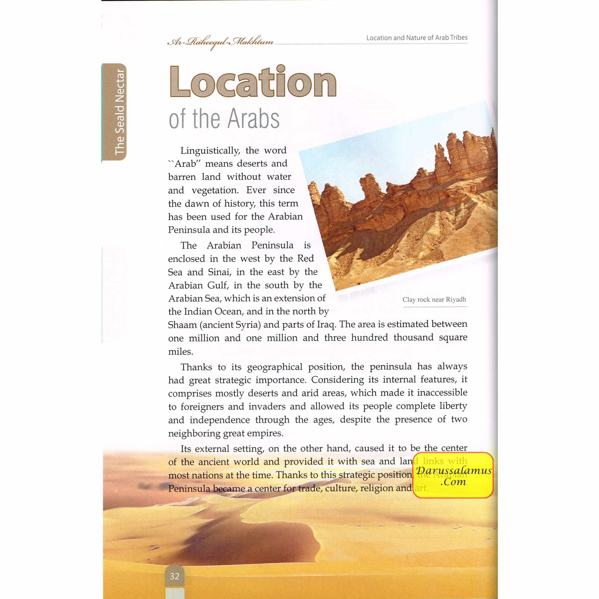 The Sealed Nectar (Large Full Color Ed.) By Safi-ur-Rahman al-Mubarkpuri、mySite、topwebapps