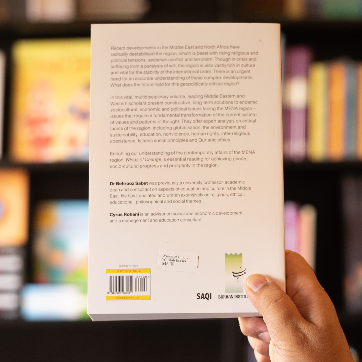 Winds of Change、mySite、topwebapps