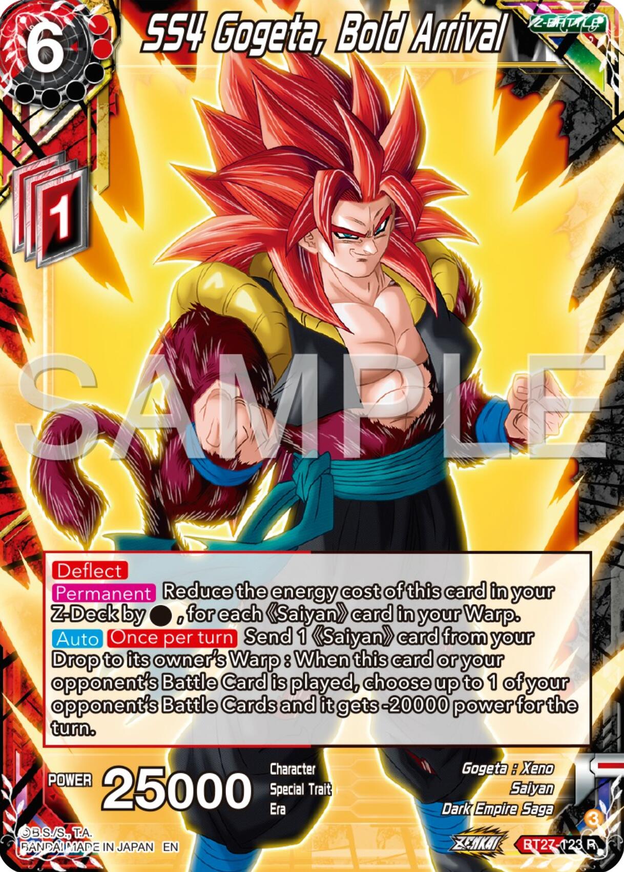 SS4 Gogeta, Bold Arrival (BT27-123) History of Z、mySite、waistdrama
