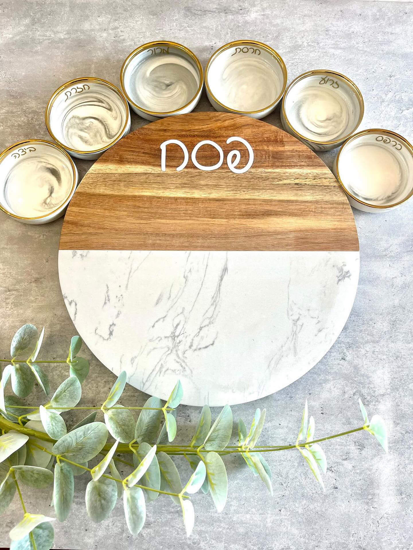 Marble and Wood Seder Plate、mySite、topwebapps