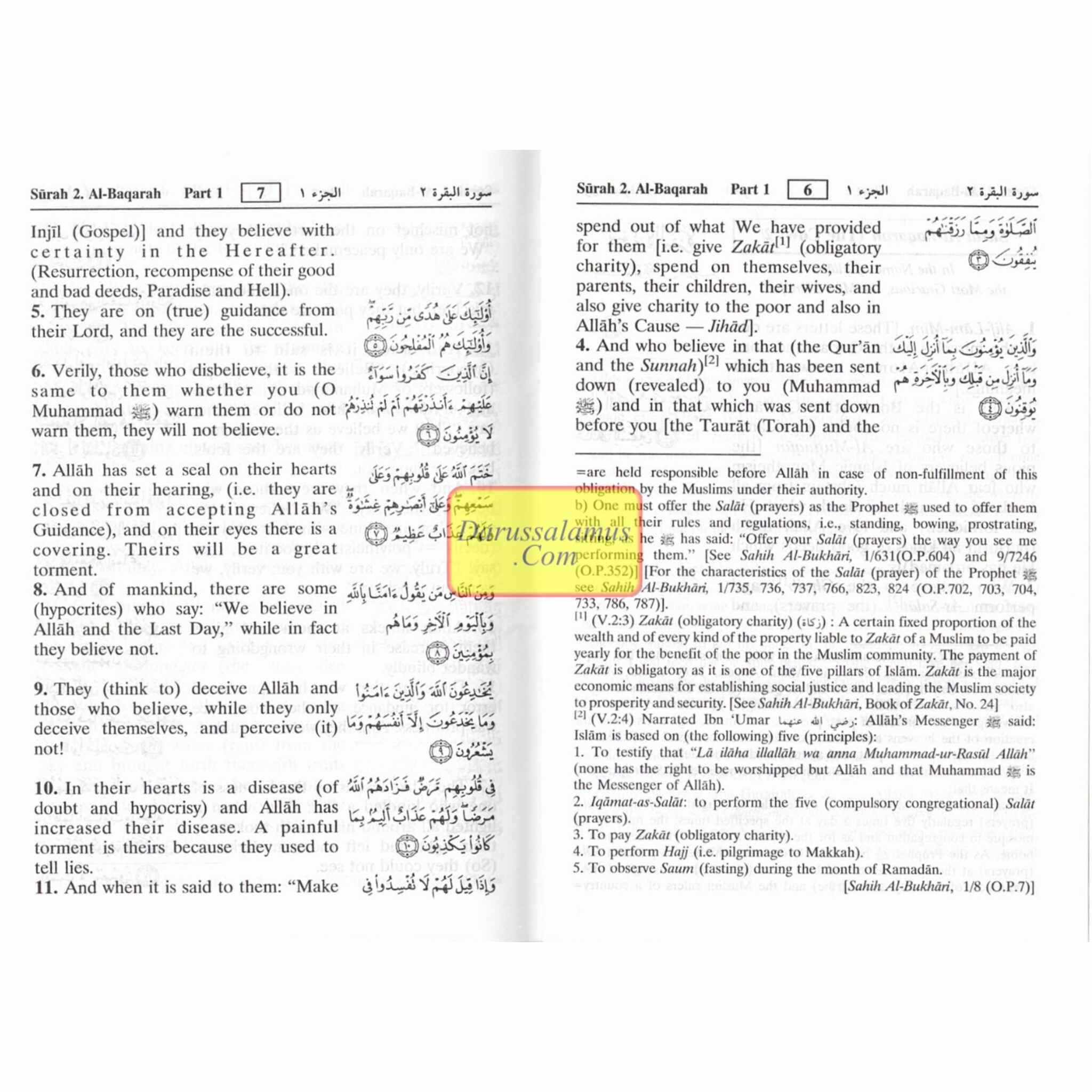 Noble Quran Arb/Eng (Pocketsize Zipper Case)、mySite、topwebapps