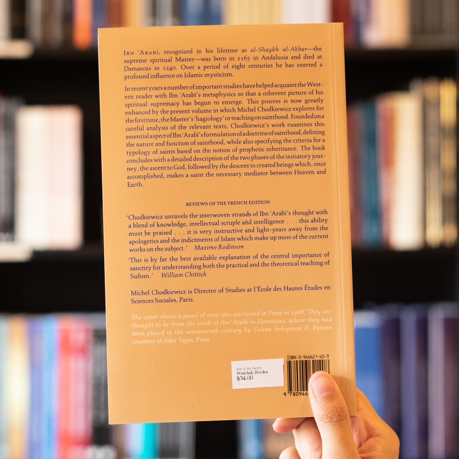 Seal of the Saints: Prophethood and Sainthood in the Doctrine of Ibn Arabi、mySite、topwebapps