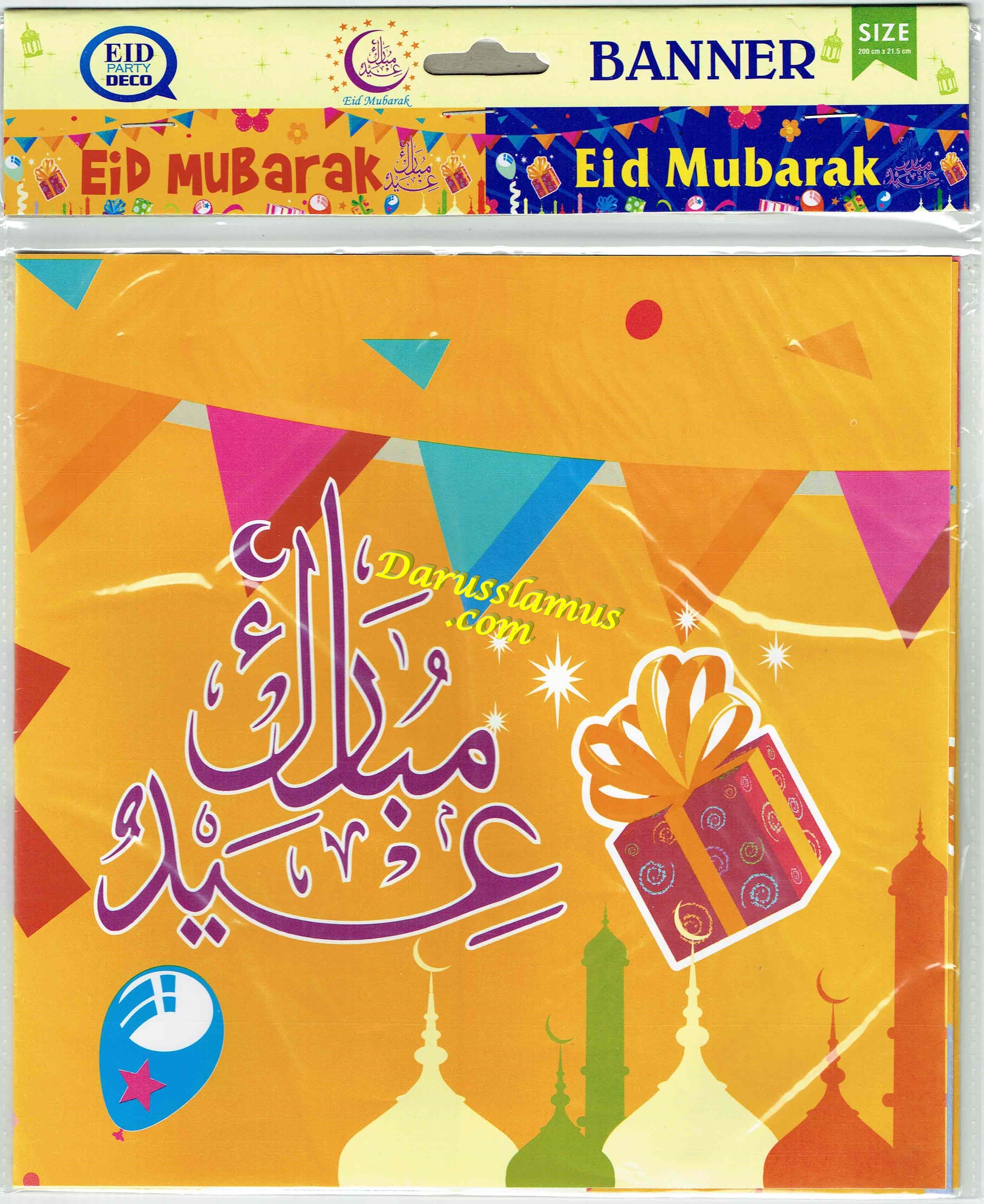 Eid Mubarak Banner (Size 39 x 9 Inch)Yellow Color、mySite、topwebapps