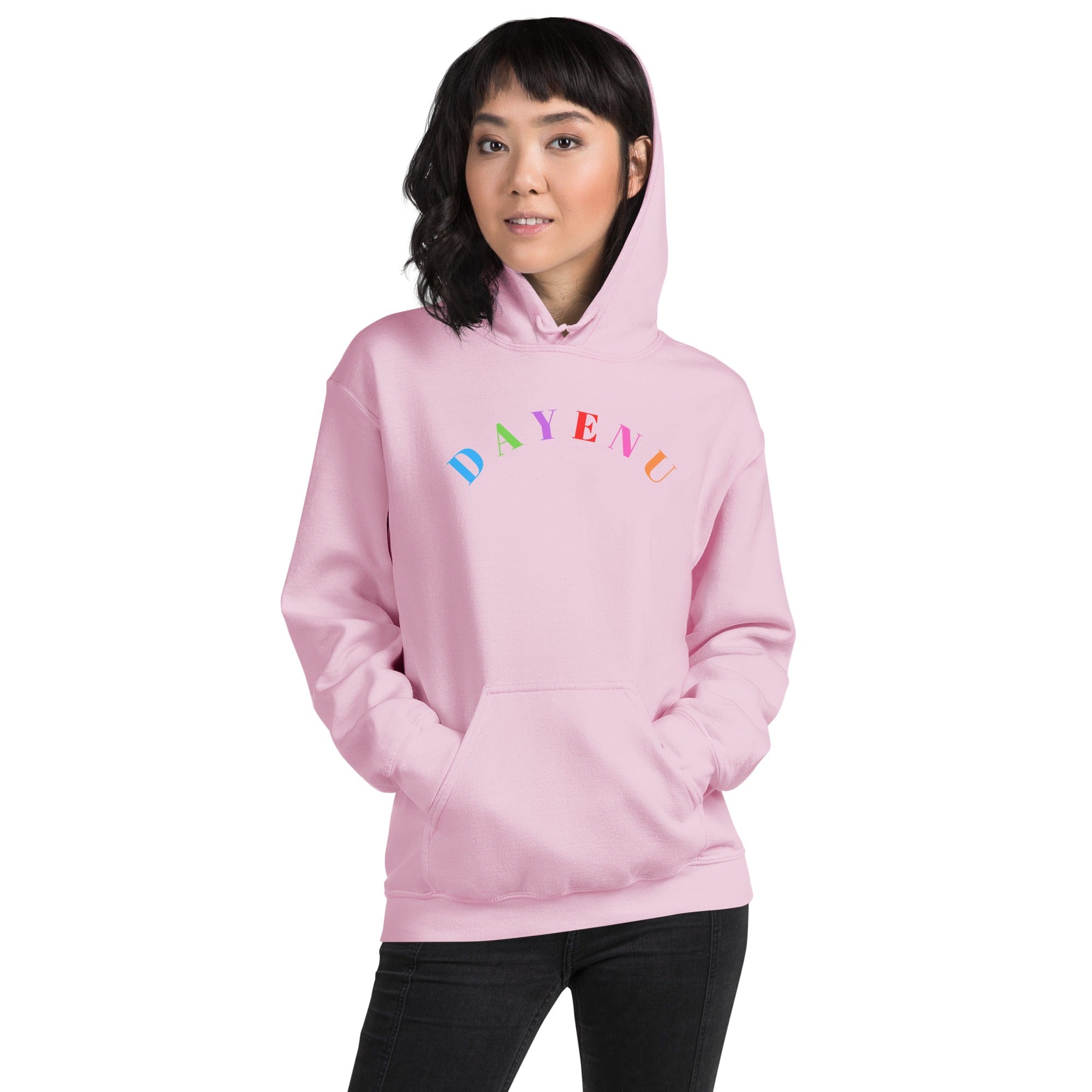 Rainbow Dayenu Unisex Hoodie - (Choice of Color) - (Sizes S - 5XL)、mySite、topwebapps