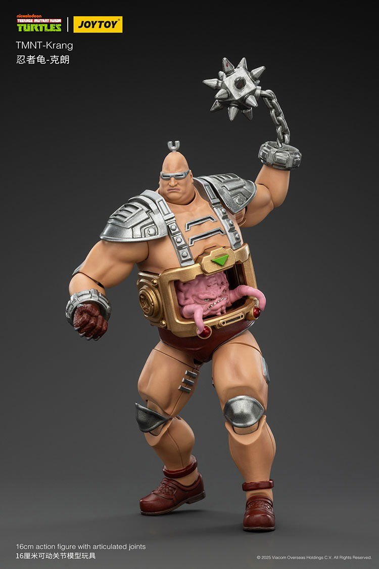 Joy Toy Teenage Mutant Ninja Turtles Krang (1:18 Scale)、mySite、hgirdovlk
