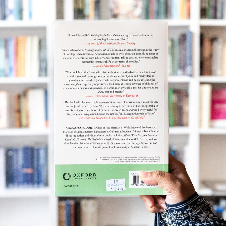 Striving in the Path of God: Jihad and Martyrdom in Islamic Thought、mySite、topwebapps