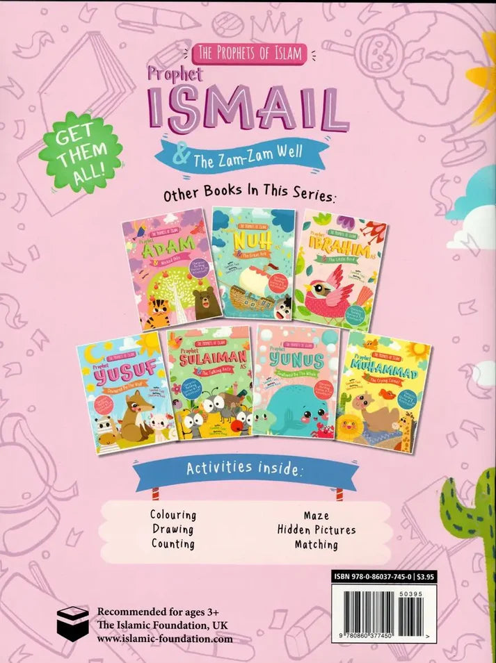 The Prophets of Islam - Prophet Ismail、mySite、topwebapps