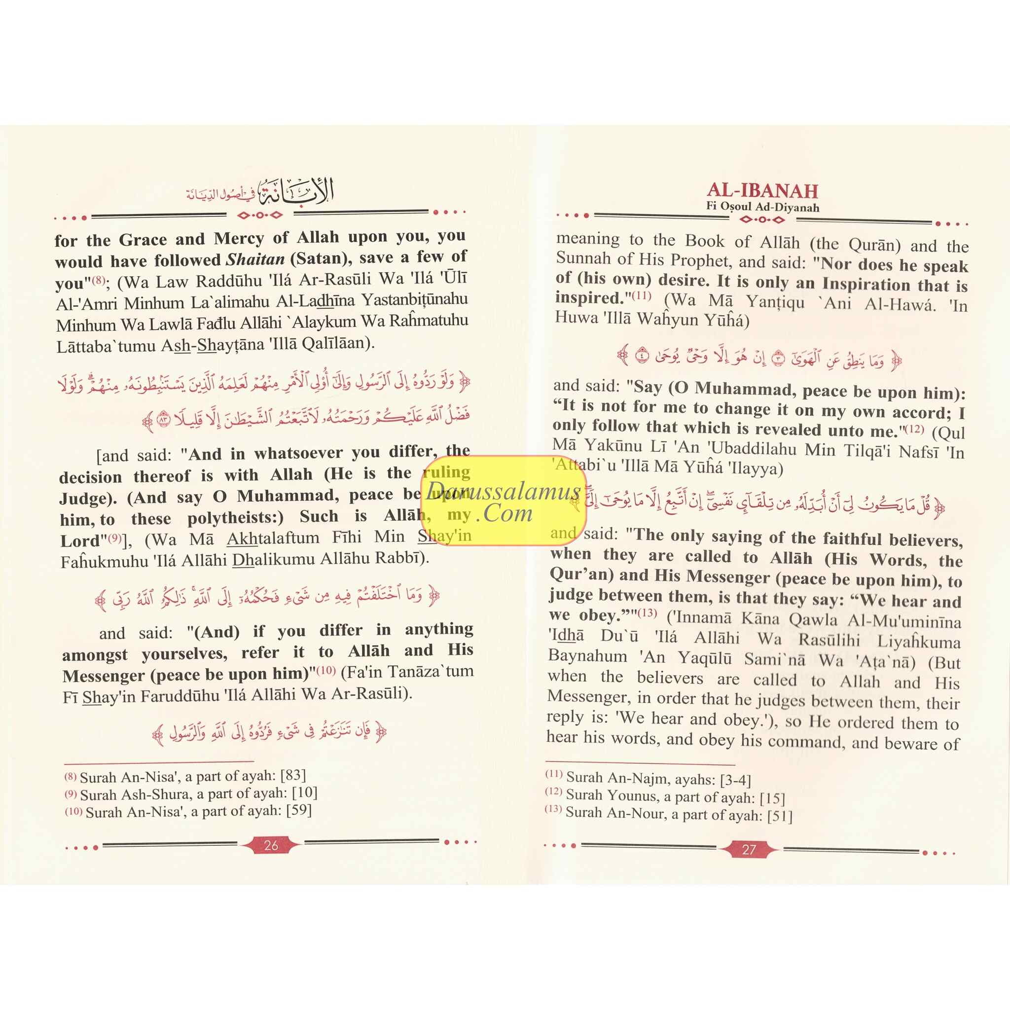 Al-Ibanah Fi Osoul Ad-Diyanah الأبانة في أصول الديانة、mySite、topwebapps