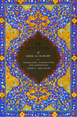 The Devotion of Imam Al-Nawawi、mySite、topwebapps