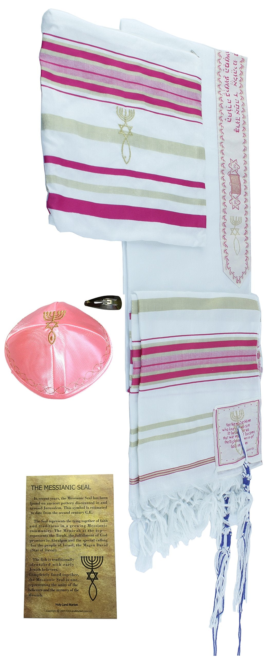 Holy Land Market Womens Messianic Shawl/Tallit - The Messiah Tallit Pink/Gold、mySite、topwebapps