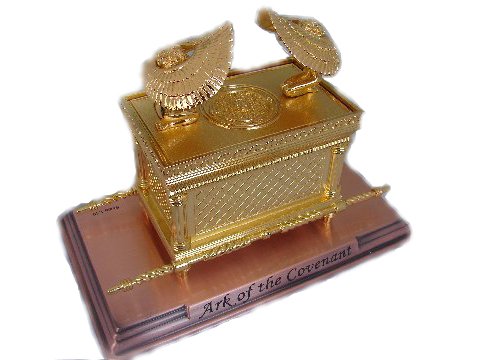  Ark of the Covenant Replica Medium、mySite、elrpsem3k