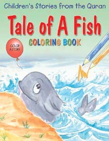 Tale of a Fish Coloring Book、mySite、topwebapps