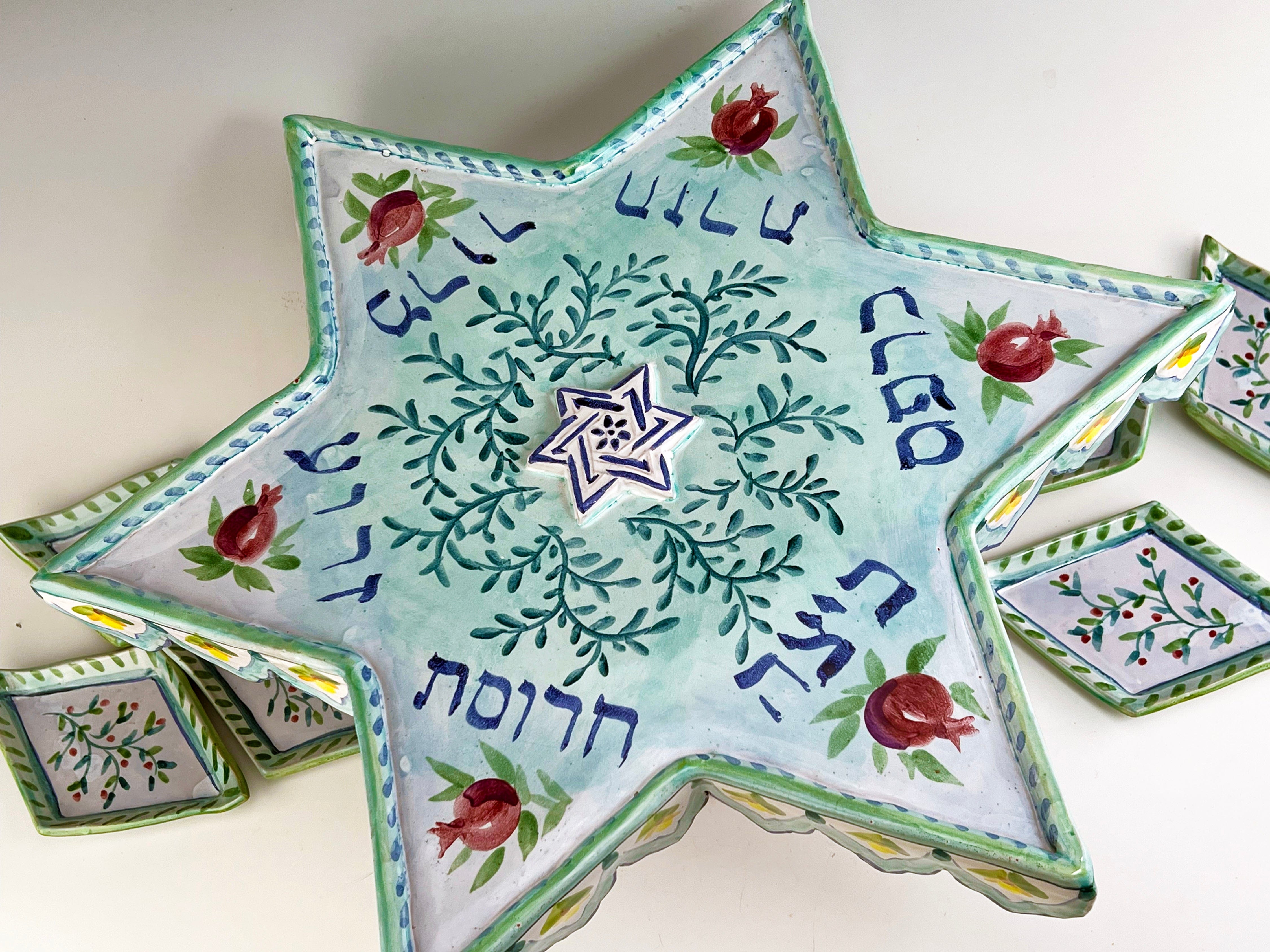 Alhambra Seder Plate and Elijah Cup Set by Liz Lauter、mySite、topwebapps