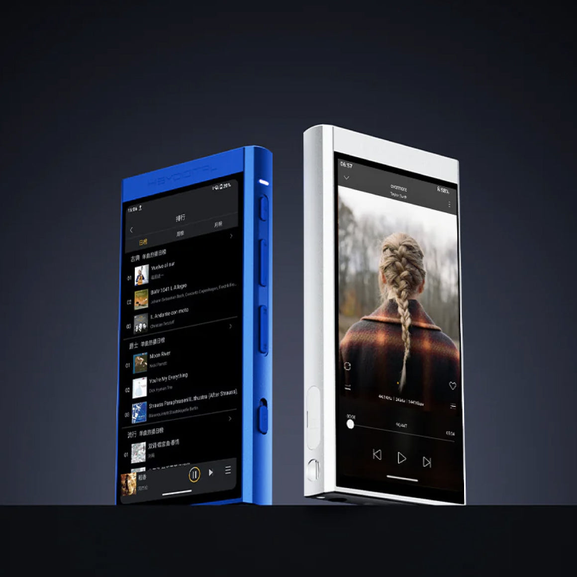  HiBy - Digital M300、mySite、merchandisen