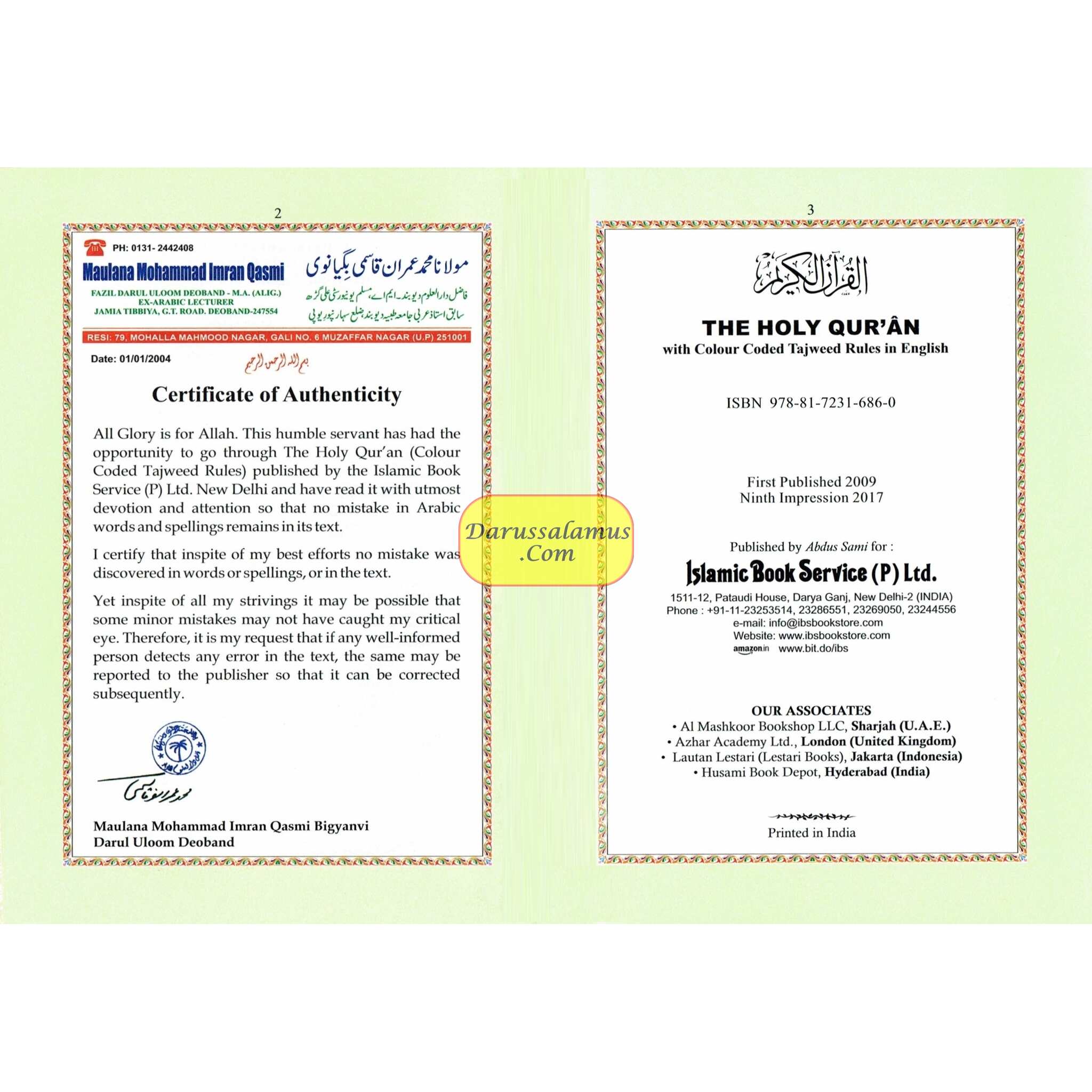 The Holy Quran Colour Coded Tajweed Rules with Colour Coded Manzils (Medium Size) With Case ,Ref 23,(13 Lines)、mySite、topwebapps