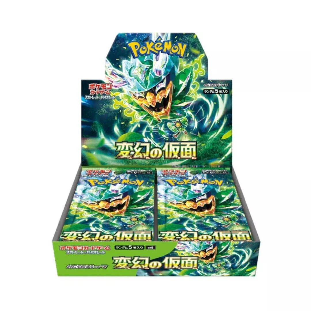 Mask of Change Japanese sv6 Booster Box with Shrink、mySite、waistdrama