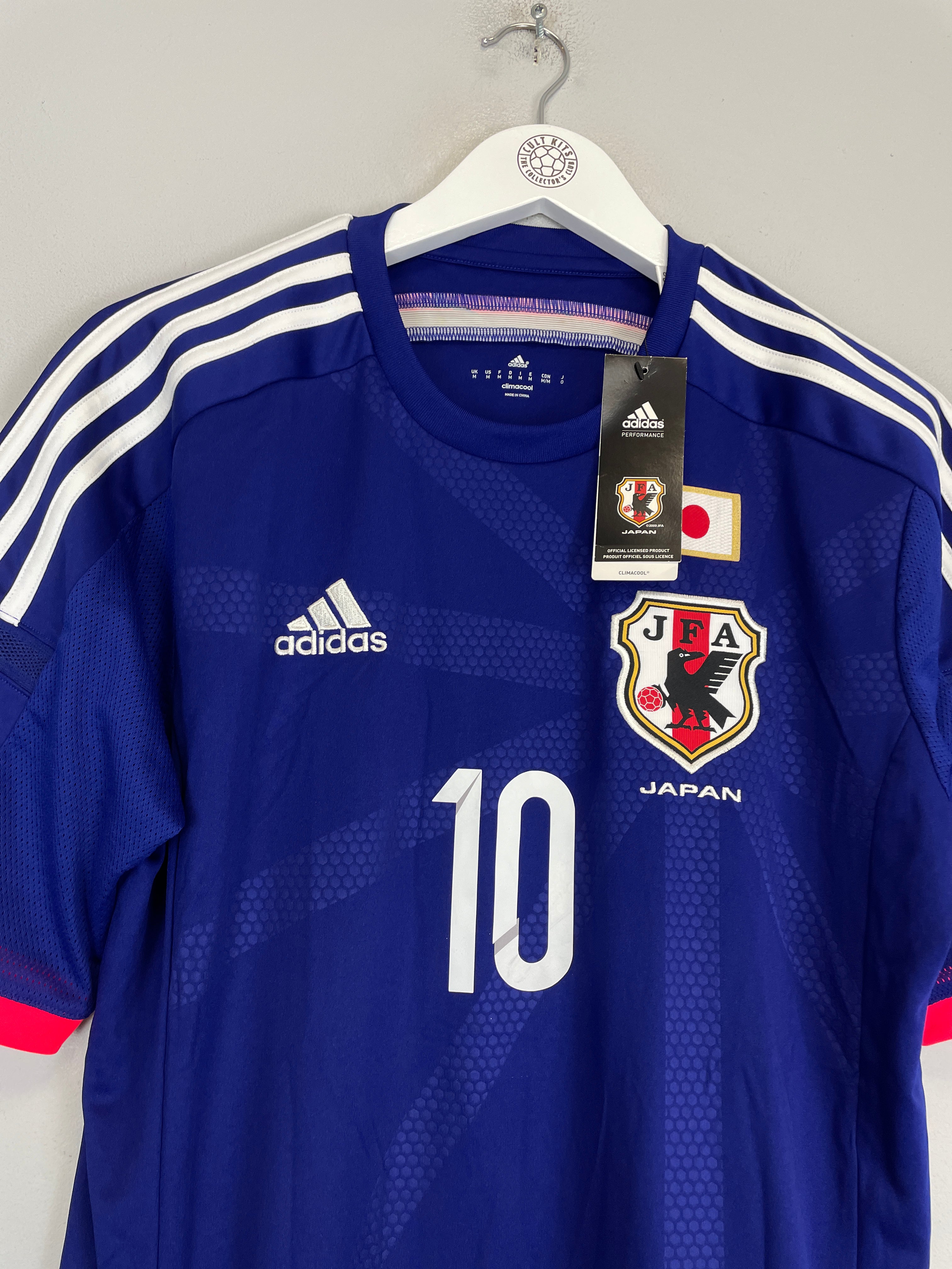 2014/15 JAPAN KAGAWA #10 *BNWT* HOME SHIRT (M) ADIDAS、mySite、sh2014/15 JAPAN KAGAWA #10 *BNWT* HOME SHIRT (M) ADIDAS、mySite、glenpowelloop_name