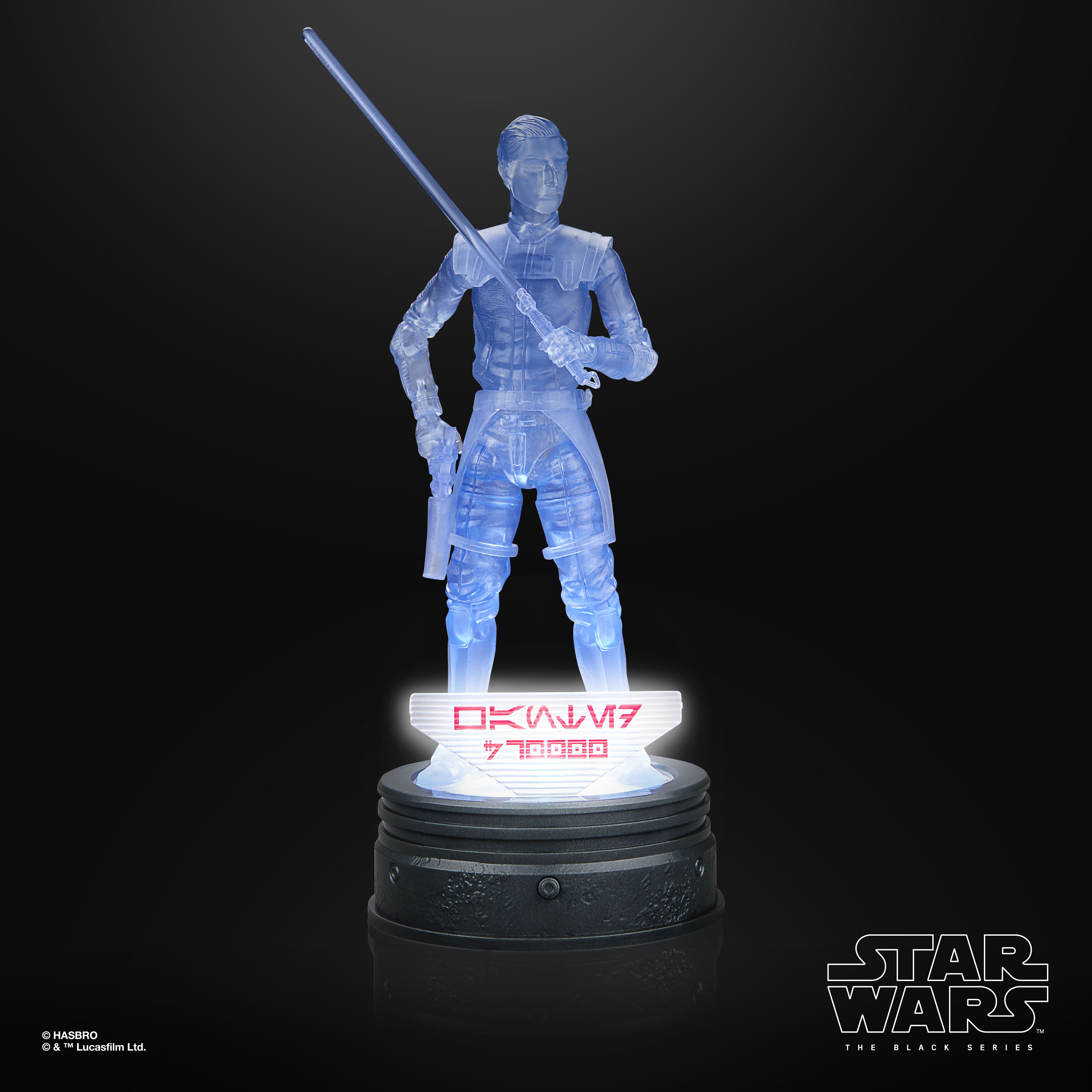 Star Wars Black Series Holocomm Collection Ezra Bridger、mySite、hgirdovlk
