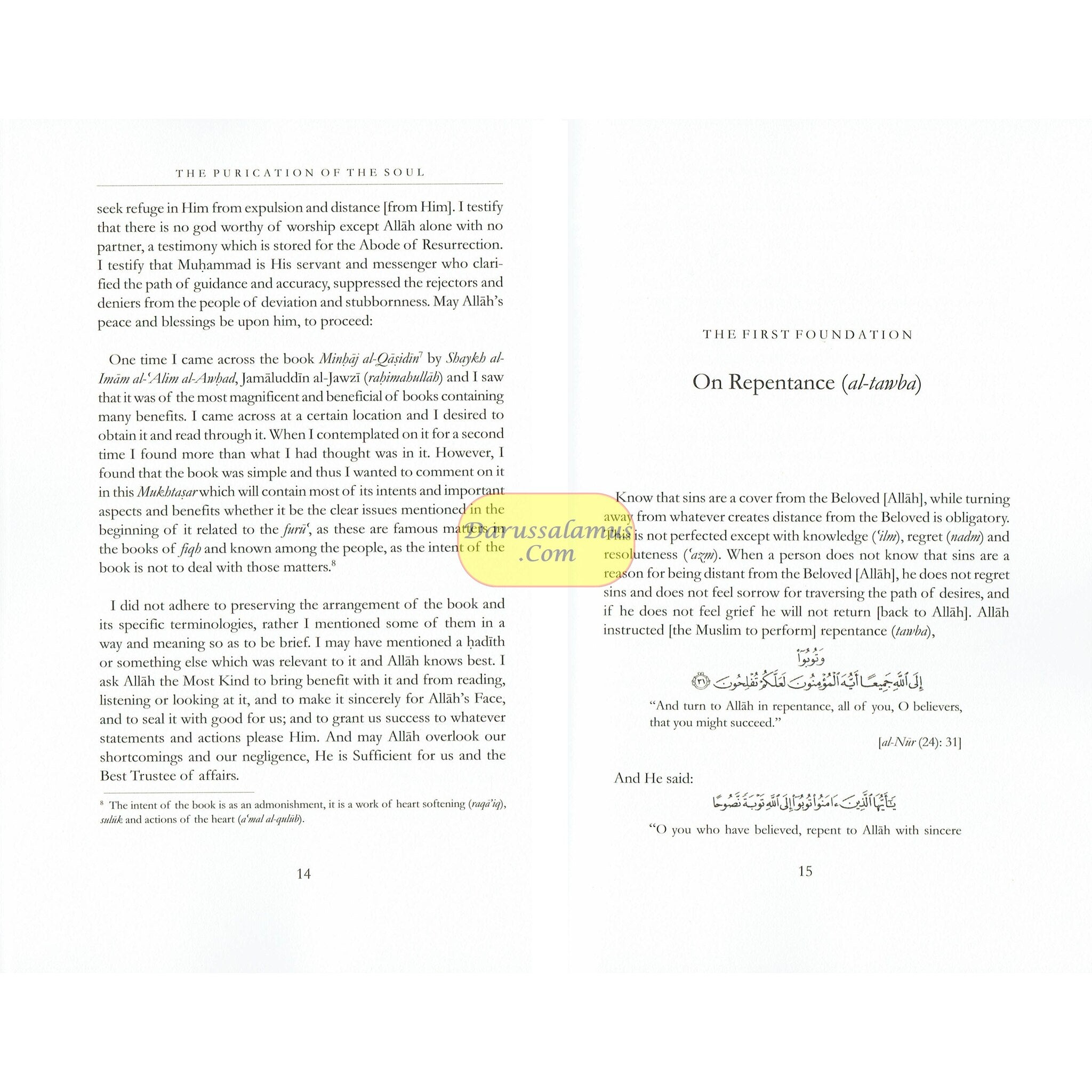 Purification Of The Soul By Imam Ibn Qudamah Al-Maqdisi、mySite、topwebapps