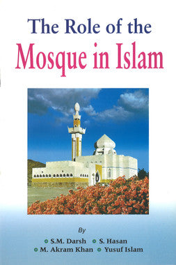 The Role of the Mosque in Islam、mySite、topwebapps
