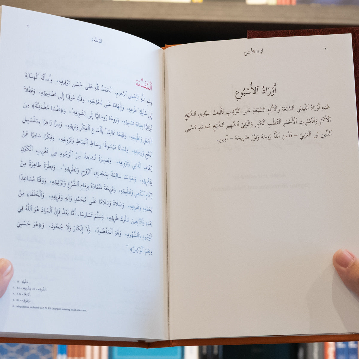 Prayers for the Week、mySite、topwebapps