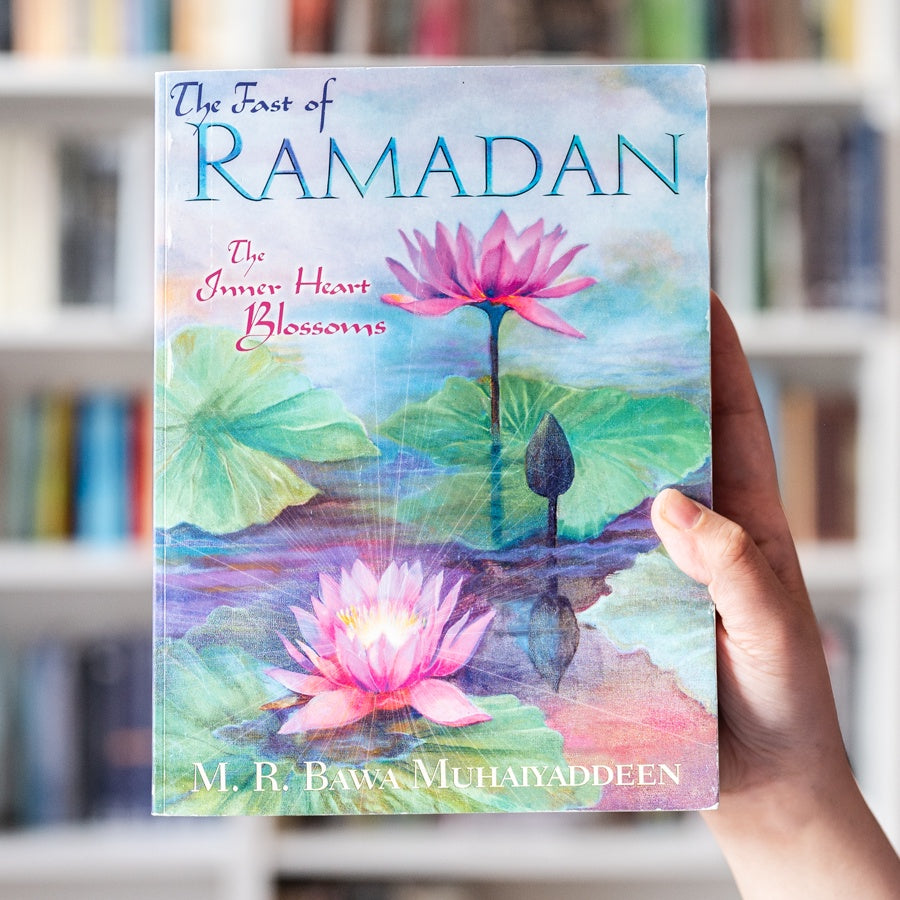 Fast of Ramadan: The Inner Heart Blossoms、mySite、topwebapps