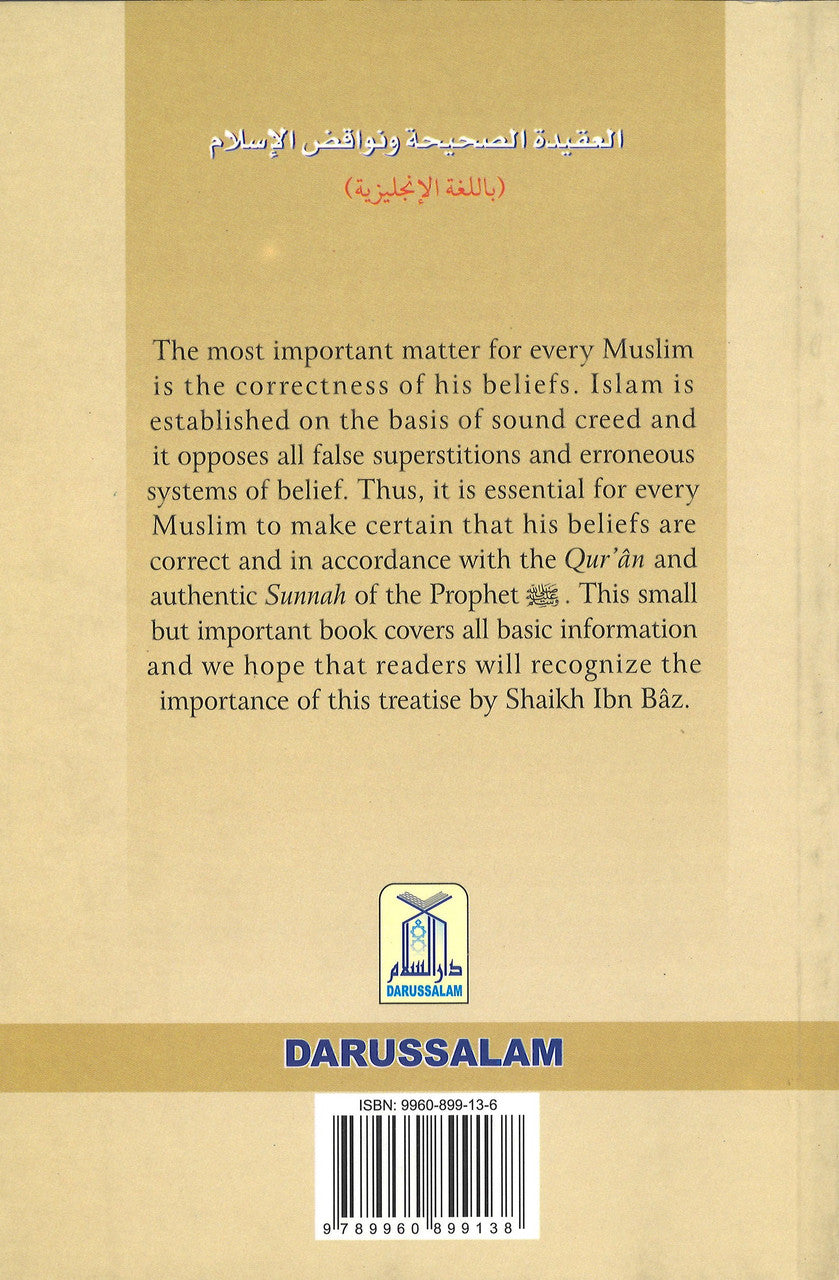 Authentic Creed and the Invalidators of Islam、mySite、topwebapps