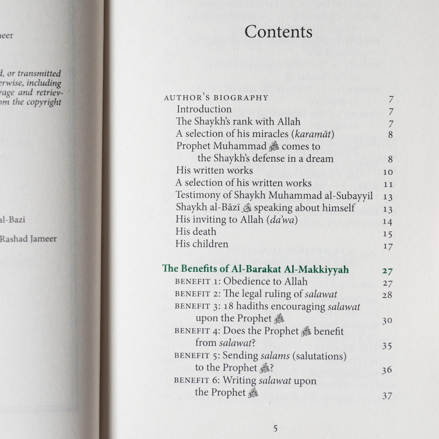 Barakatu Makkiyya The Meccan Blessings、mySite、topwebapps