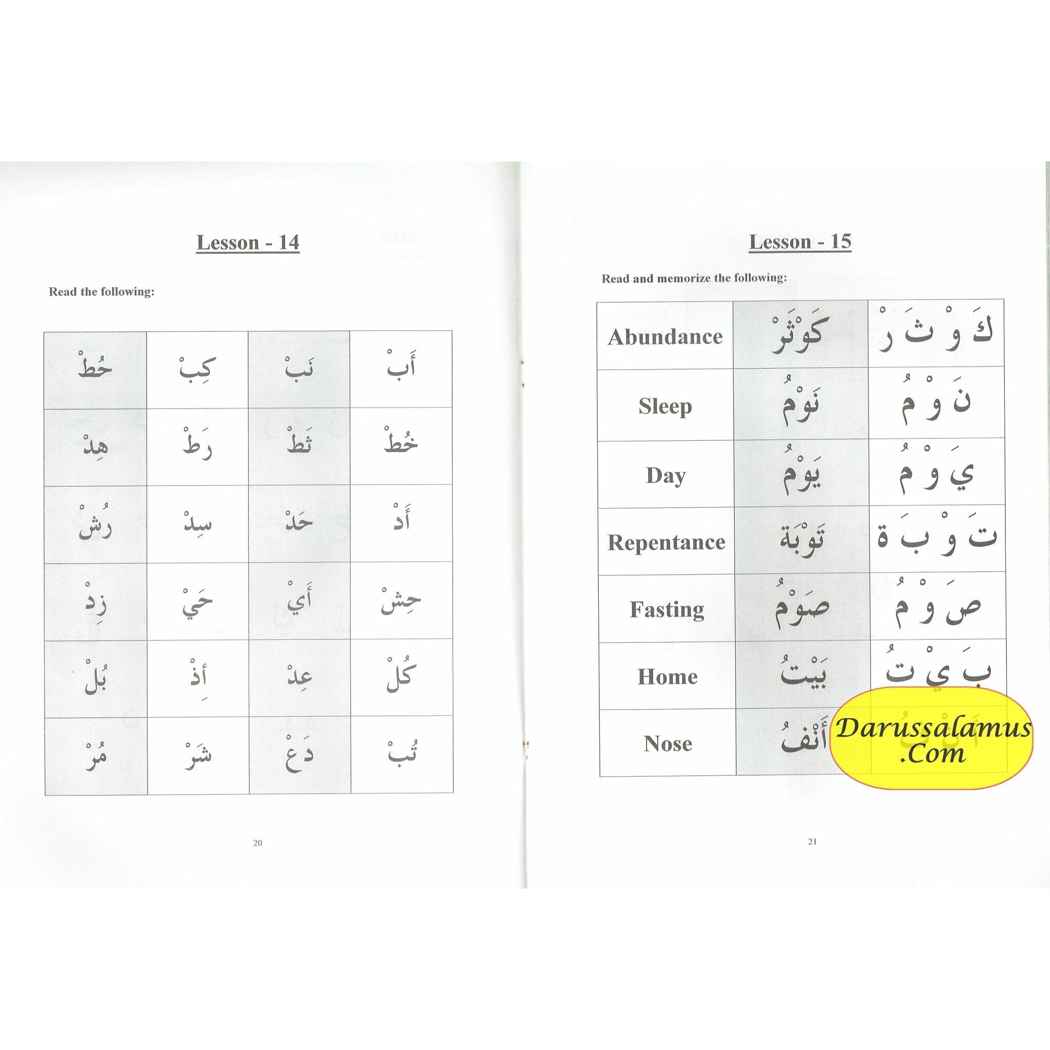 Arabic for Beginners Book 2 By Muhammad S. Adly、mySite、topwebapps