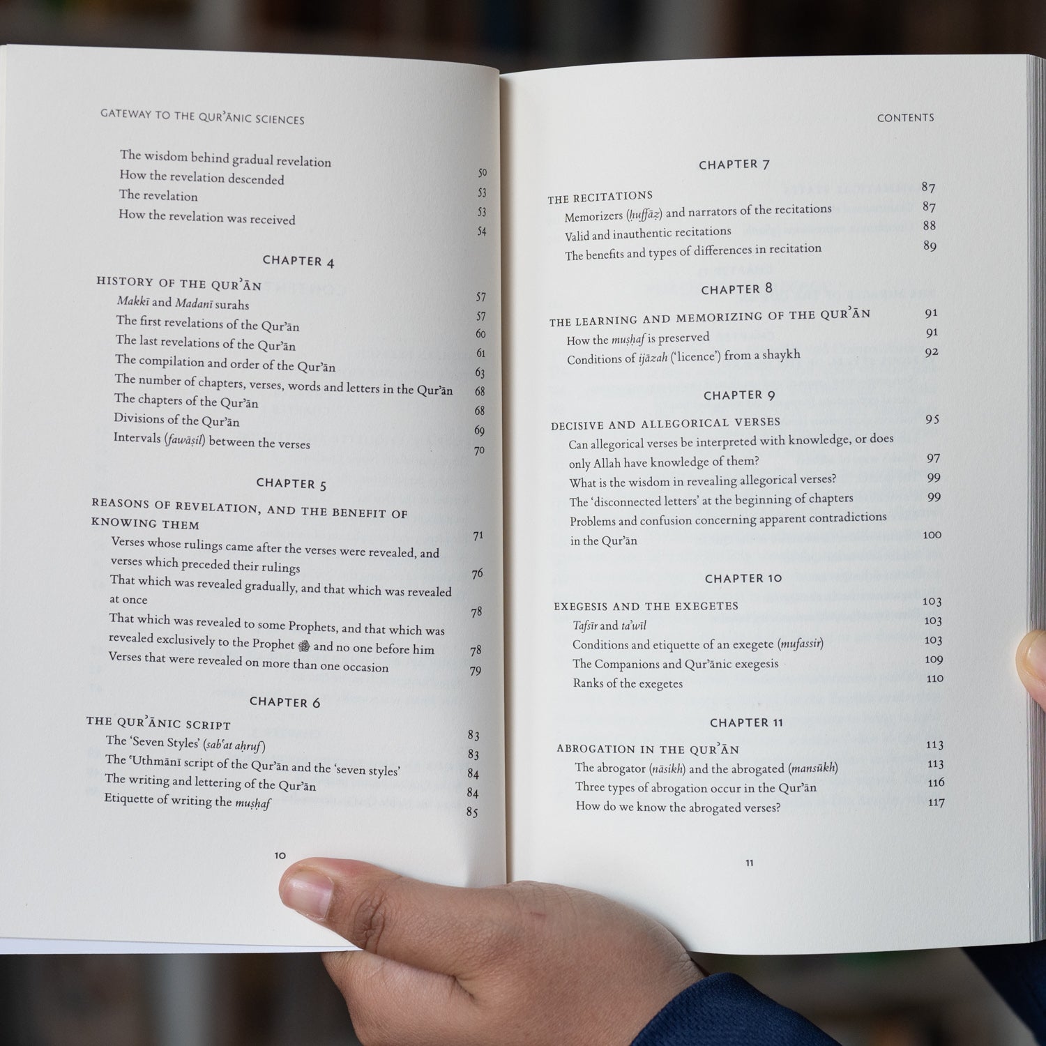 Gateway to the Quranic Sciences、mySite、topwebapps