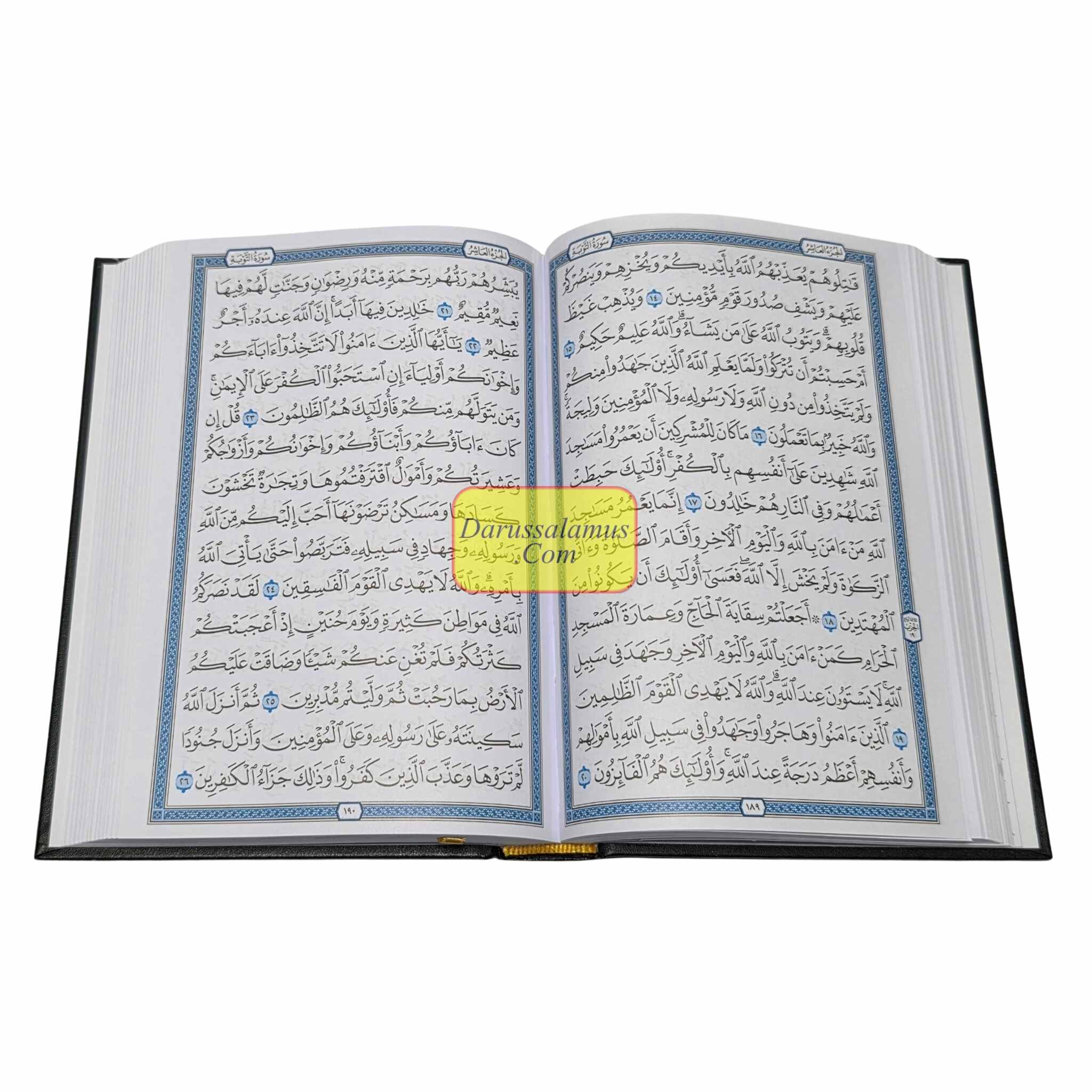 Al Quran Al Kareem Arabic Only Uthmani Script (Medium Size) Color Choice、mySite、topwebapps