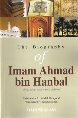 The Biography of Imam Ahmad bin Hanbal、mySite、topwebapps