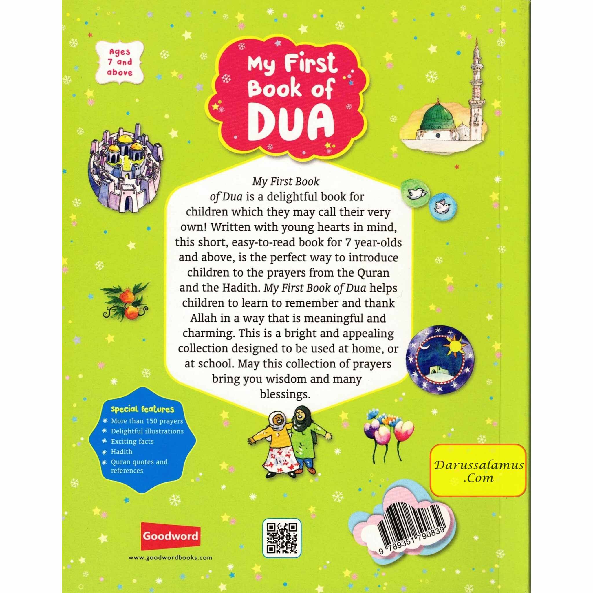 My First Book of Dua By Mohd. Harun Rashid (Paperback)、mySite、topwebapps