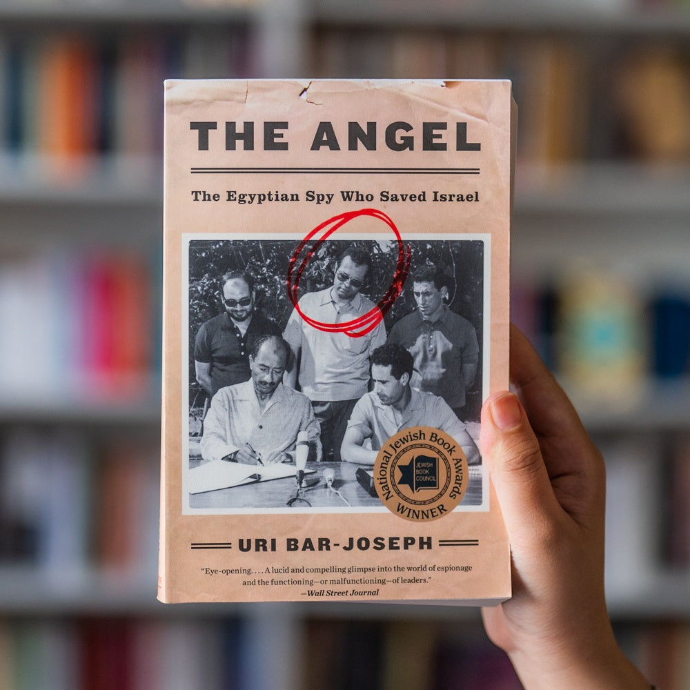 The Angel: The Egyptian Spy Who Saved Israel、mySite、topwebapps