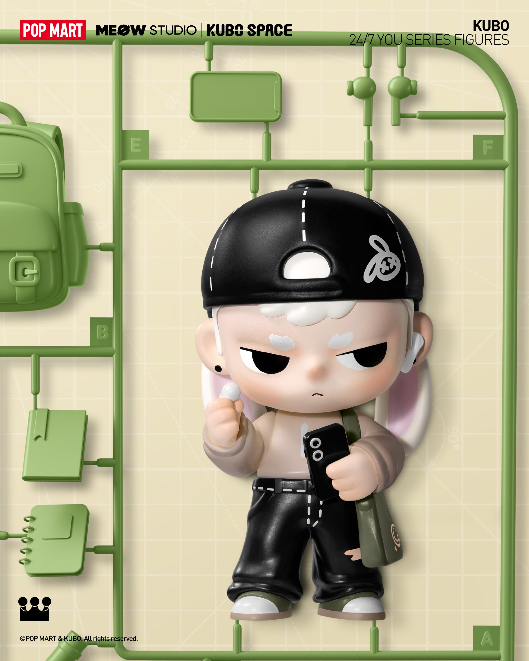  POP MART KUBO 24/7 You Series Figures、mySite、greenlandpopulation