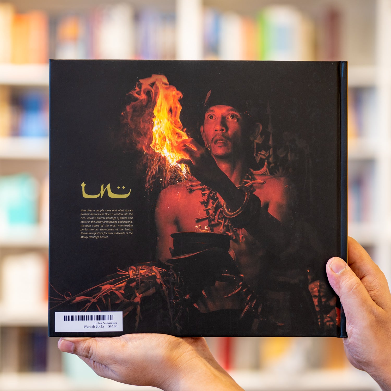 Lintas Nusantara: A Spectacle of Dance and Music、mySite、topwebapps