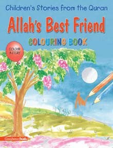 Allahs Best Friend Coloring Book、mySite、topwebapps