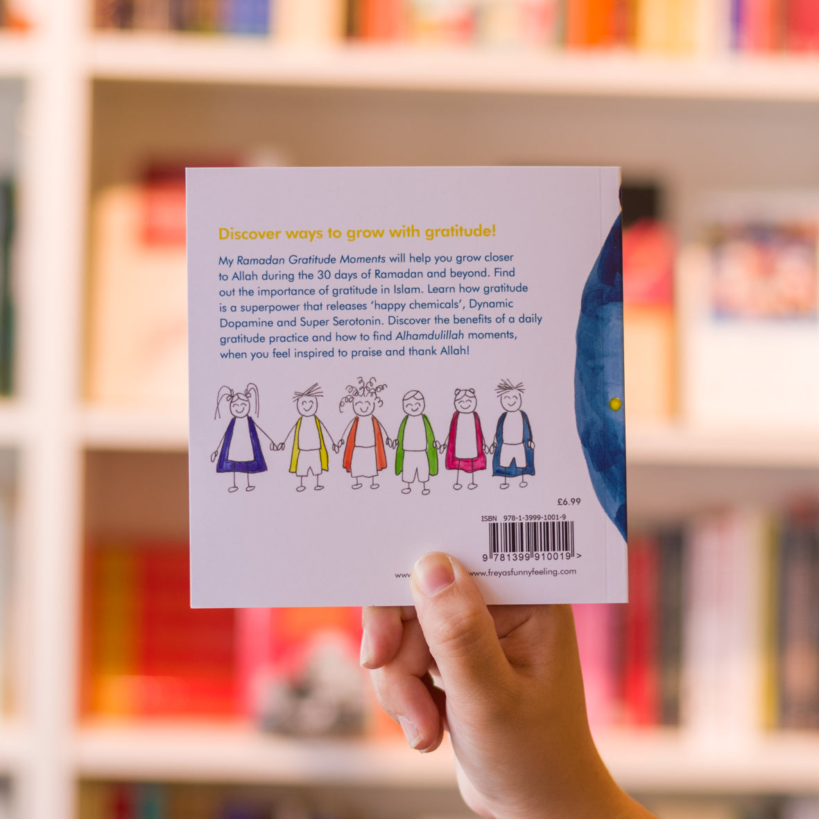 My Ramadan Gratitude Moments、mySite、topwebapps