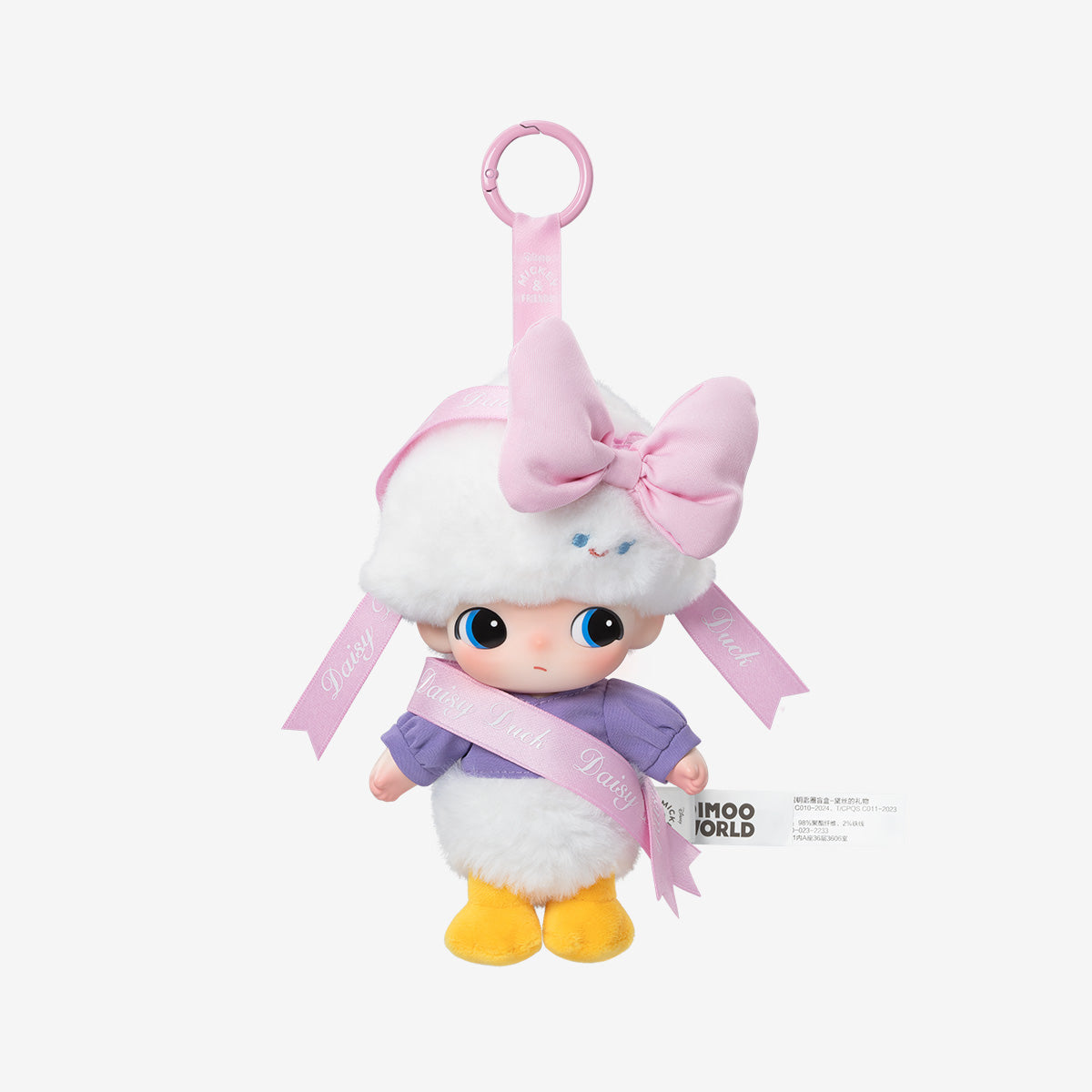  POP MART DIMOO WORLD × DISNEY Series-Vinyl Plush Keychain Blind Box、mySite、greenlandpopulation