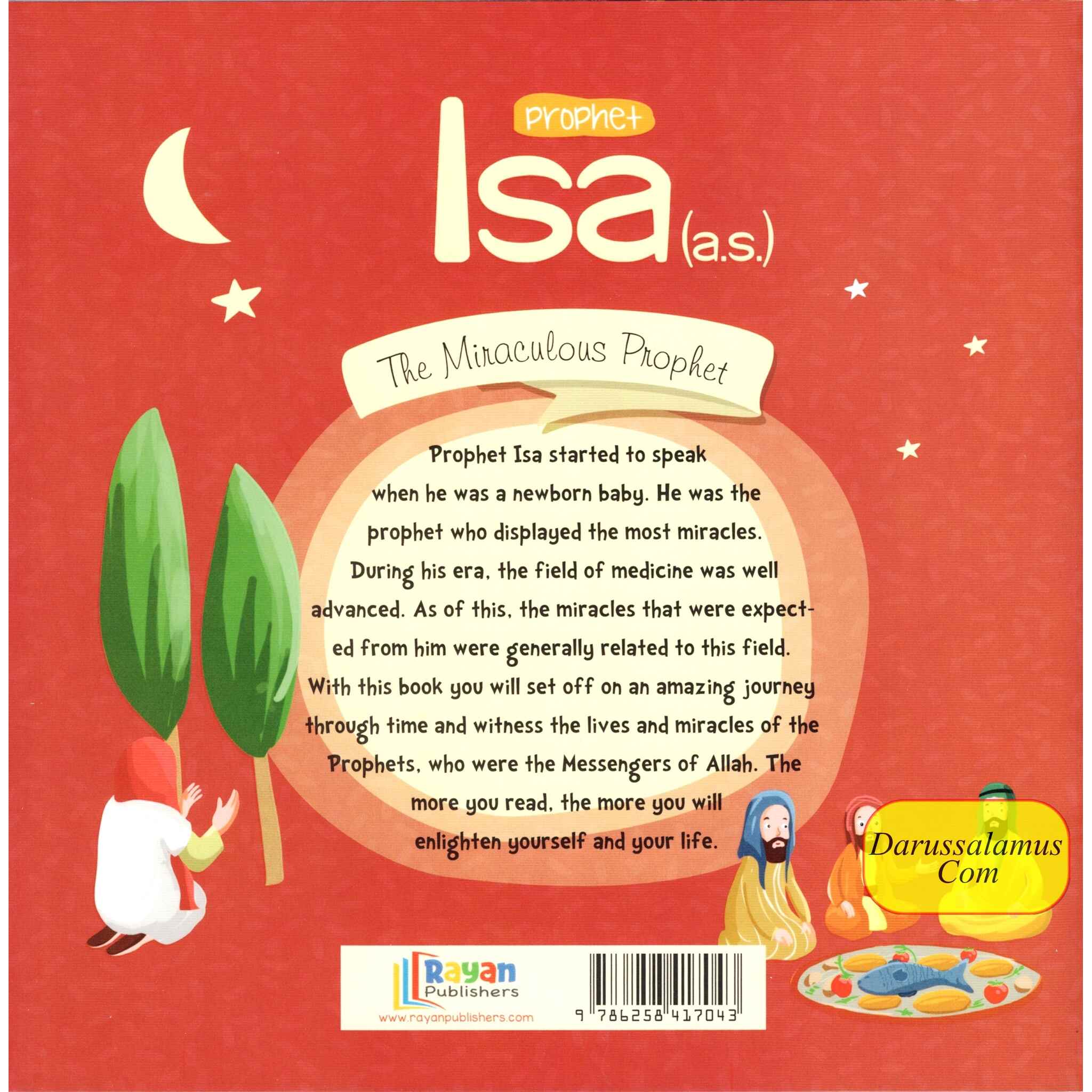 Prophet Isa AS: The Miraculous Prophet (The Messenger of Allah Series)、mySite、topwebapps