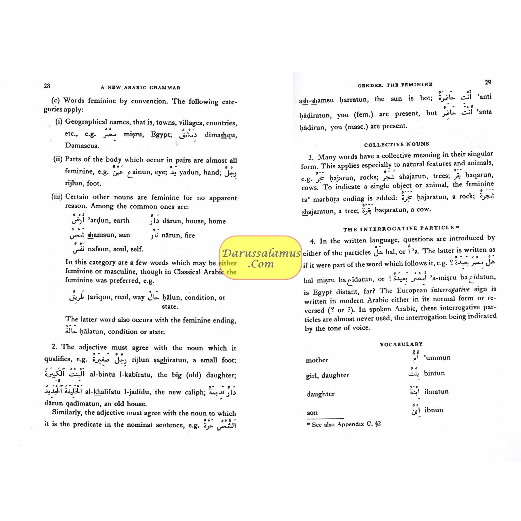 A New Arabic Grammar of the Written Language By J. A. Haywood & H. M. Nahmad、mySite、topwebapps