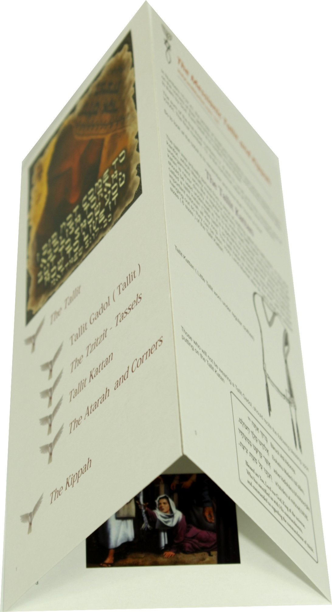 New Covenant Prayer Shawl Tallit English/Hebrew with Matching Case、mySite、topwebapps