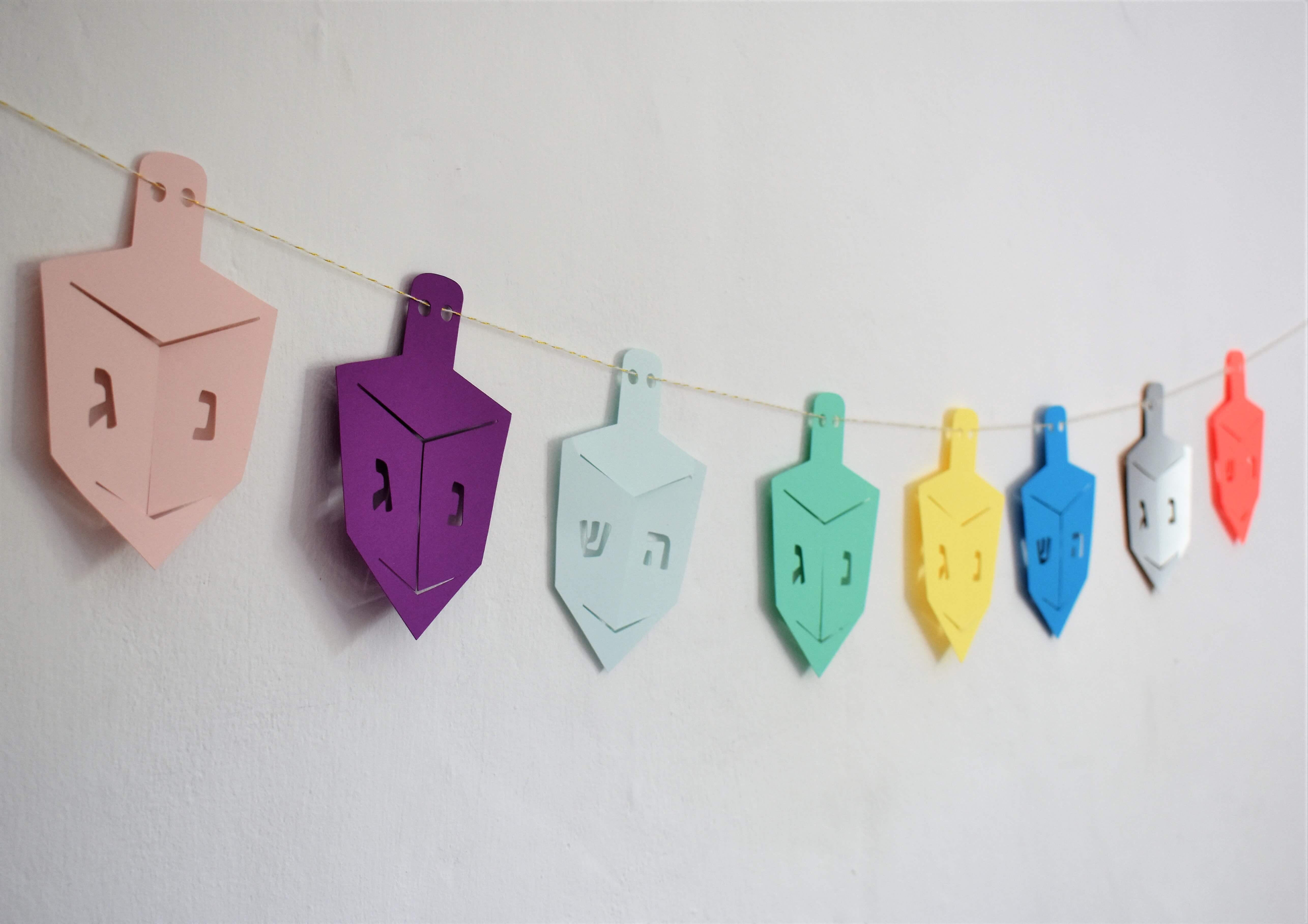 Multicolor Dreidel Garland、mySite、topwebapps